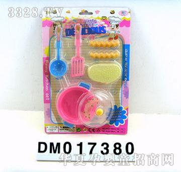 �������С��偣�������b��