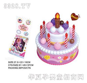 �������յ���