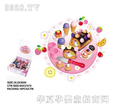 �����ɿ�������