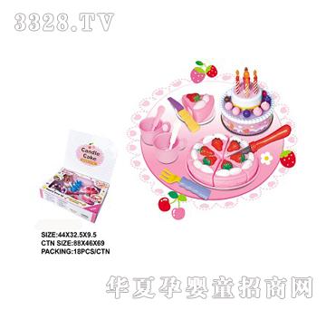 �������յ���M��