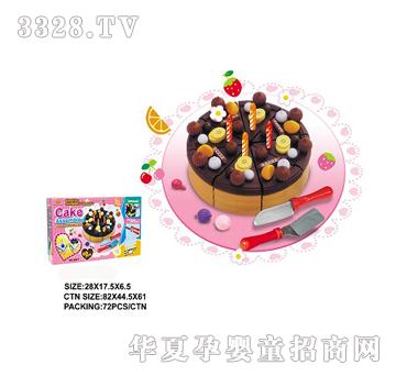 ����ƴ�b���յ���