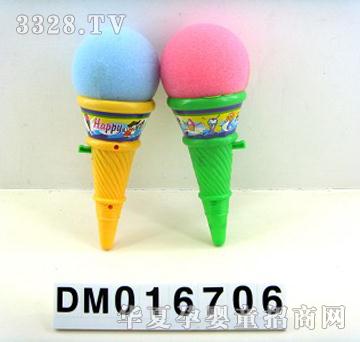 �����ɫ��������