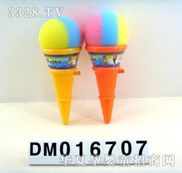 ������ɫ��������