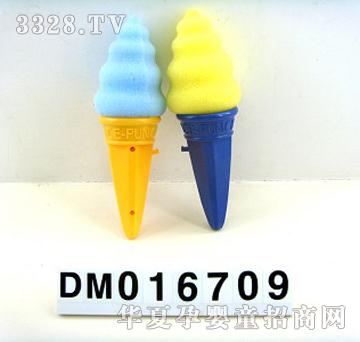 �����ѩ�⏗������