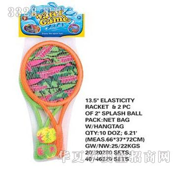 ����13.5����ˮ����