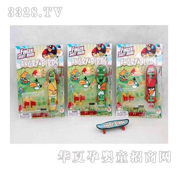 ���摍ŭ��С�B��ָ���壨3����b��