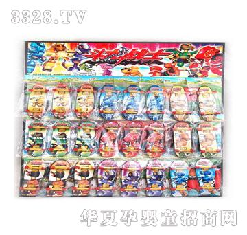 ���涷����ʿ��ָ���壨24ֻ��