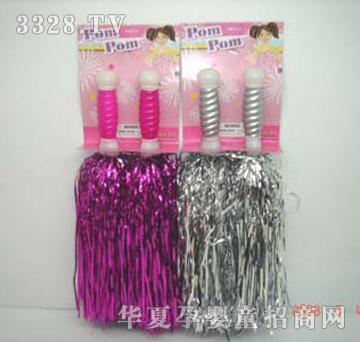 ����gӭ����һ����