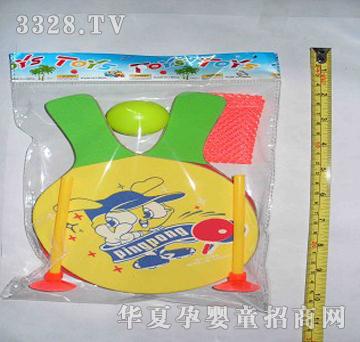 �����p��EVAƹ������