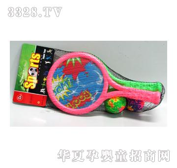 ��������ˮ��