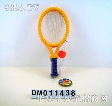 ����E�A���ģ��W�棩