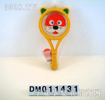 ���濨ͨ����