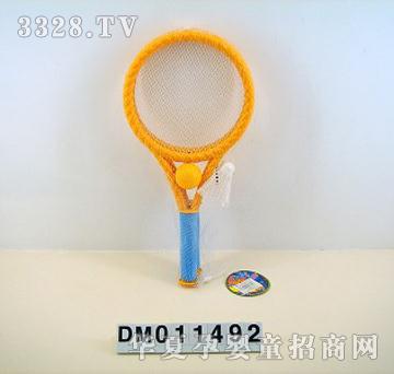 ����A���ģ��W�棩