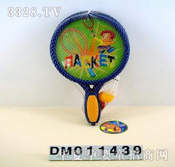 ����E�A���ģ�PVC�棩