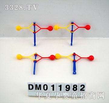 ������ײ��