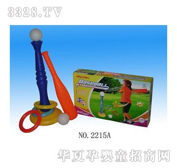 ��������׼���Ȧ