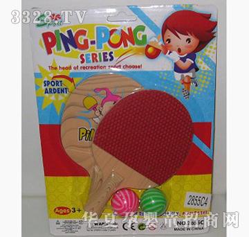 ����ľ�y��ƹ����