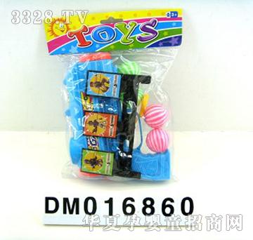 ����ƹ������4���򘌰У�