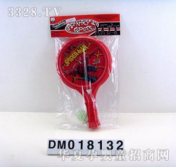 ����֩��b����