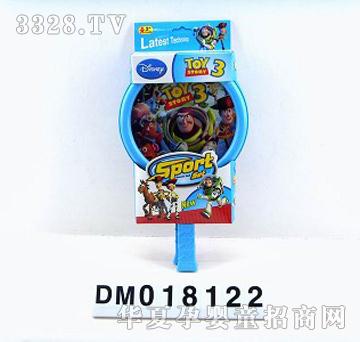 ������߿��ӆT����