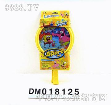 ���溣�d��������