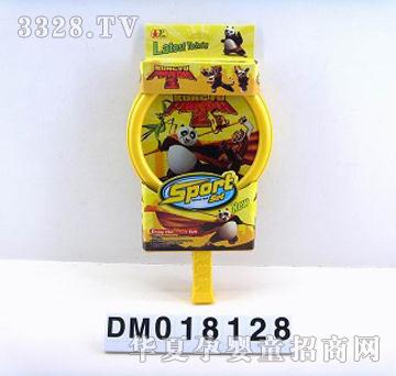 ����W��ͨ������