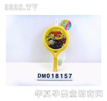 ���湦����؈����