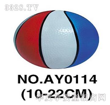 ����PVC��ɫ����8cm��