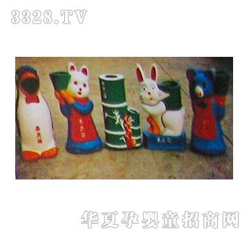 ͬ�������䣨��̖��