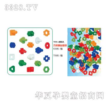 ͬ�����N�ݽz�Ō�