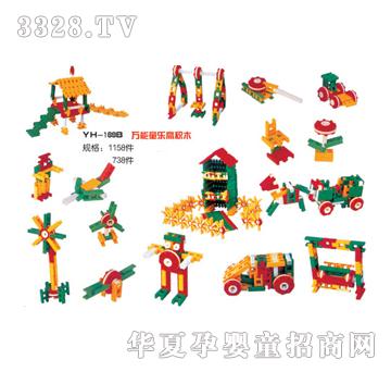 ͬ���f��ͯ���߷eľ