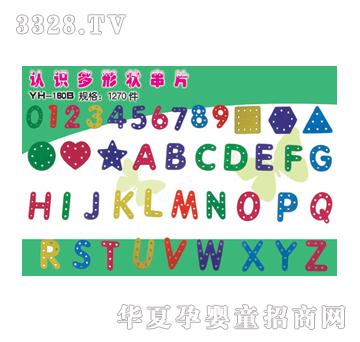 ͬ���J(r��n)�R(sh��)���ΠƬ