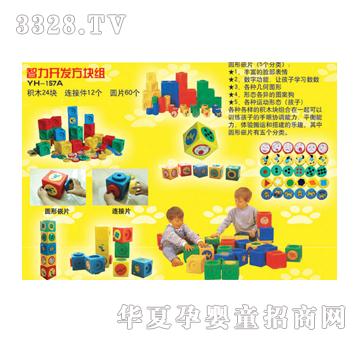 ͬ�������_�l(f��)���K�M