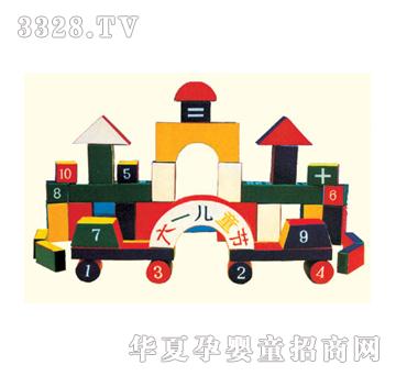 ͬ����һ��ͯ���eľ