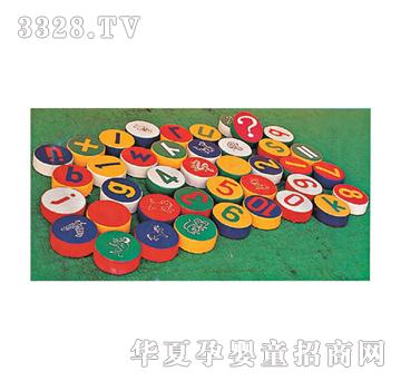 ͬ��ʮ����Ф��ƴ����������Ӌ���Α���ܛ�|