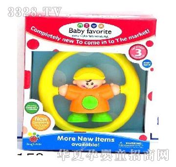 ���΋냺�����к�