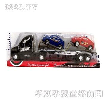 ���ΑT��ƽ��܇+2܇��