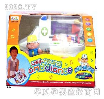 ����ȫ�ܾ��o܇