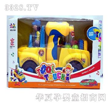 ����늄ӹ���܇