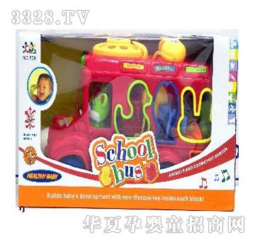 ����У�@��ʿ