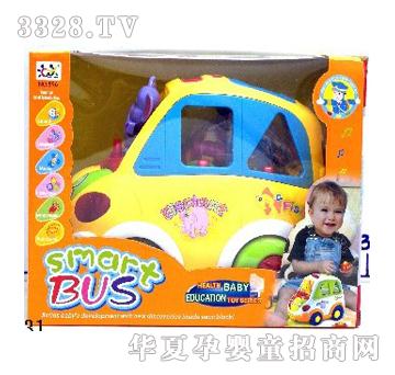 �������ܰ�ʿ