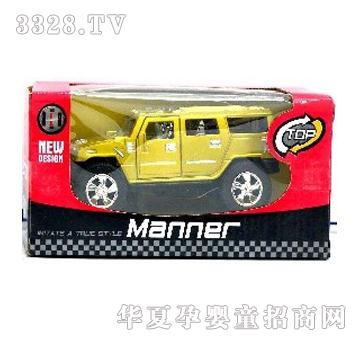 ����늄Ӻ��R܇