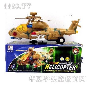 ����늄��f������������