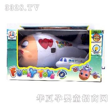 ����늄��f��������ͨ�w�C