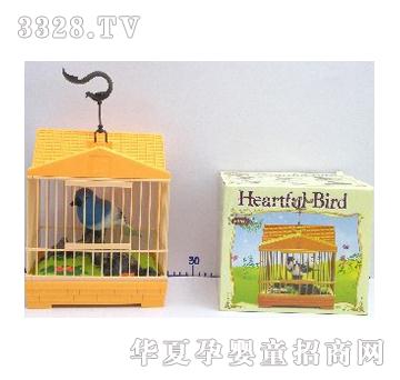 �����ķ��B�\