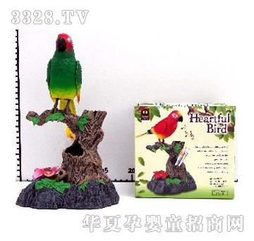 ���η������W�^