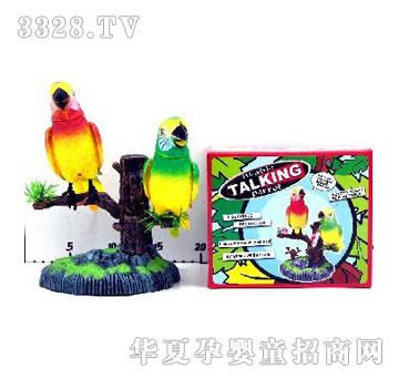 ��������ط��B