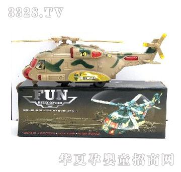 �����Բ�늄�ֱ���C