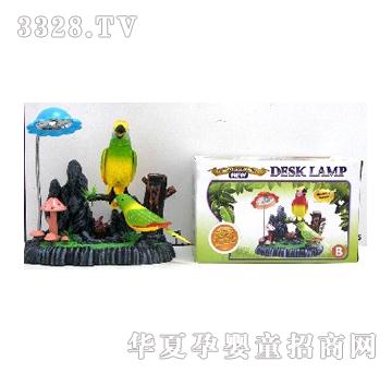 �������p�B���^�_���B