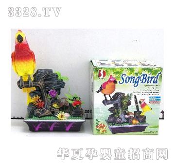 �����辰�؆��B